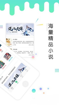 开云综合app登录